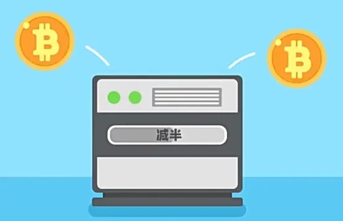 為什麼要定期定額買比特幣？