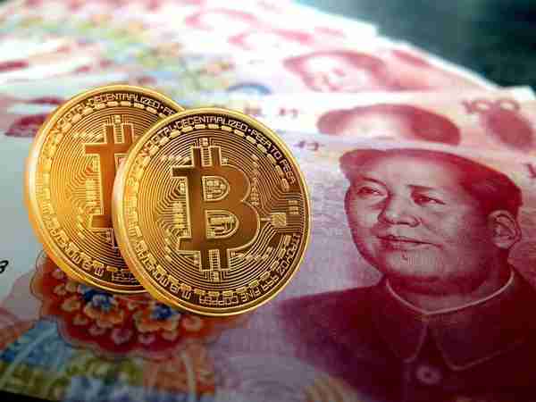   比特幣場外交易是什麽？新手入門教學