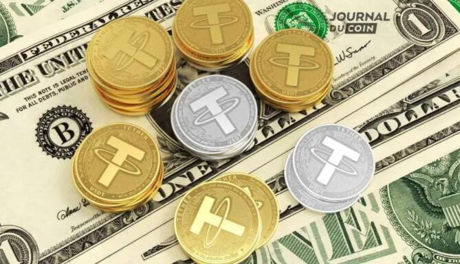 USDT 是什麽貨幣？如何投資？