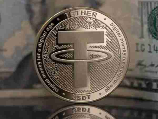   usdt是什麽貨幣？它與比特幣有什麽不同？