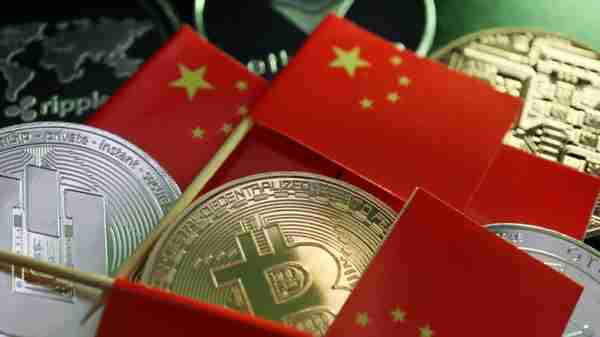   香港比特幣課稅？投資人不得不了解！
